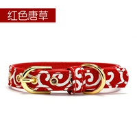 Красный Тан Као-Сингл Круг