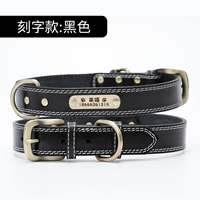 Слова-черные