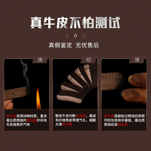 Защитный чокер, шарф-платок, делается под заказ, из натуральной кожи, подходит для подростков