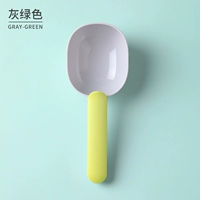 Серый зеленый