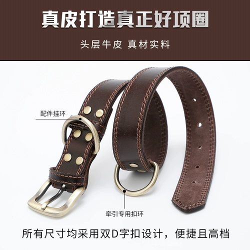 Защитный чокер, шарф-платок, делается под заказ, из натуральной кожи, подходит для подростков