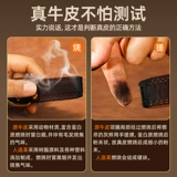 Защитный чокер с поводком, из натуральной кожи, делается под заказ, подходит для подростков