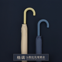 16-bone long handle double handle color umbrella semi-automatic macaron umbrella windproof curved handle male and female umbrella