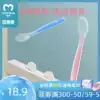 Miya baby learns to eat training spoon bending baby silicone soft spoon Newborn children's non-food spoon feeding water tableware