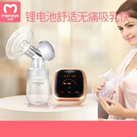 咪芽 Послеродовой беззвучный молокоотсос