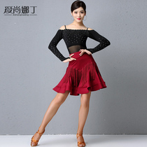 Esana Latin dance practice clothing female adult 2021 new top modern dance practice sexy diamond long sleeve