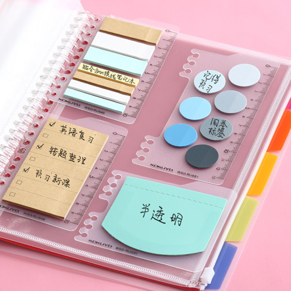 Japan KOKUYO national renowned loose-leaf notebook accessories Living page clip folder folder folder kit loose-leaf paper stand-in core 26 holes pull side bag Index page divider page convenient post protection hole A4 A4 A5 B5