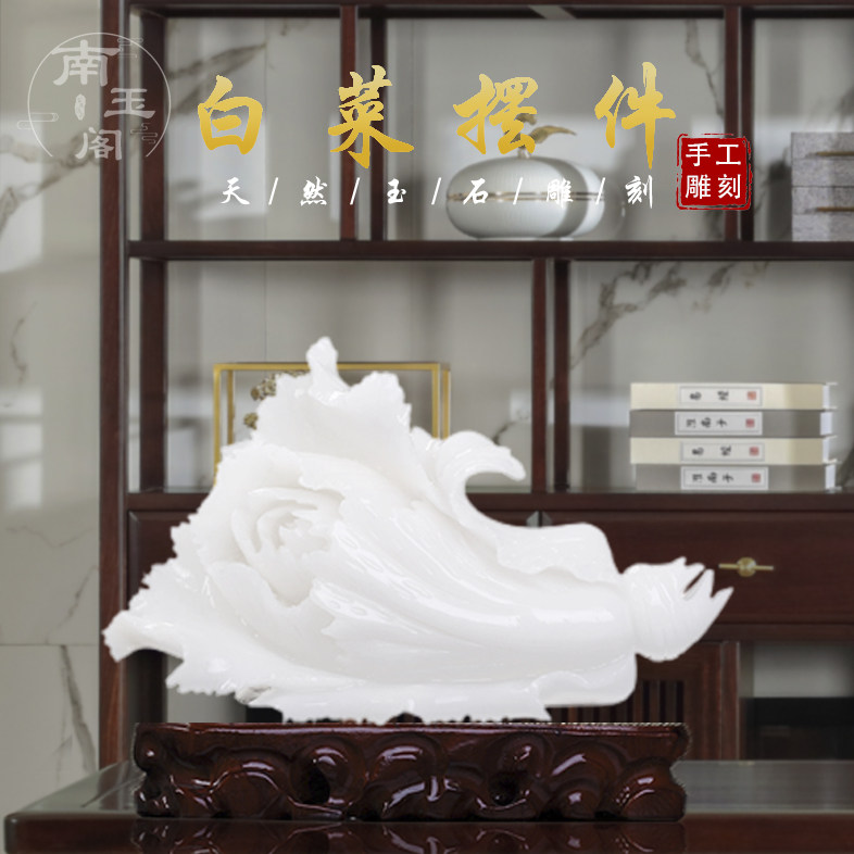 Zhenyu Yuyu Source Manufacturers Price Assurance