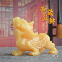 Natural topaz brave ornaments lucky jade office porch living room wine cabinet decorations moved to open