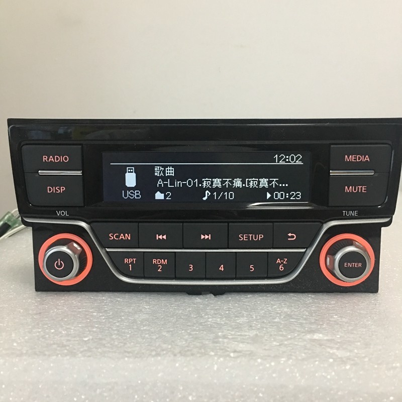 🚗音响升级新选择!日产轩逸/骐达原车收音机,音质翻倍🌟-车载CD机-淘宝好物网