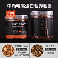 Средний гранулированный пакет питания с высоким содержанием белка (купить 2 Get 1 Get 1)