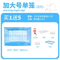 Увеличьте синий (отправьте водонагреватели и накладные накладки, если вы купите)