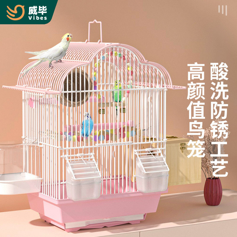 オカメインコ、セキセイインコ、キンカチョウなどに適した小型のオウム用ケージ。大型サイズは、家庭や環境に配慮した別荘に最適です。