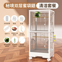 Мобильный двухэтажный автобус (пакет для очистки)