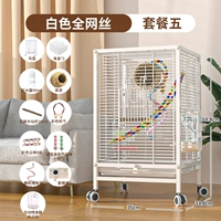 Белый полный сетчатый пакет номер пять