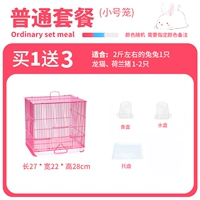 Маленький случайный цвет