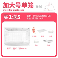 Увеличьте белый (отправьте нагреватель питьевой воды, накладку для ног)