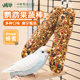 Parrot molar stick tiger skin black phoenix peony mouth grinding snack training reward food chewing toys bird supplies