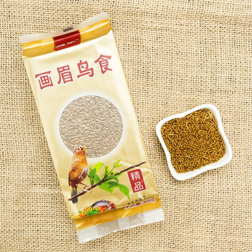 威毕 Вакуумная молочница, корм для птиц, птицы и птицы, птицы и птицы ингредиенты 鹩 鹩 哥 哥 哥 哥 真 真 真 真 真 真 真