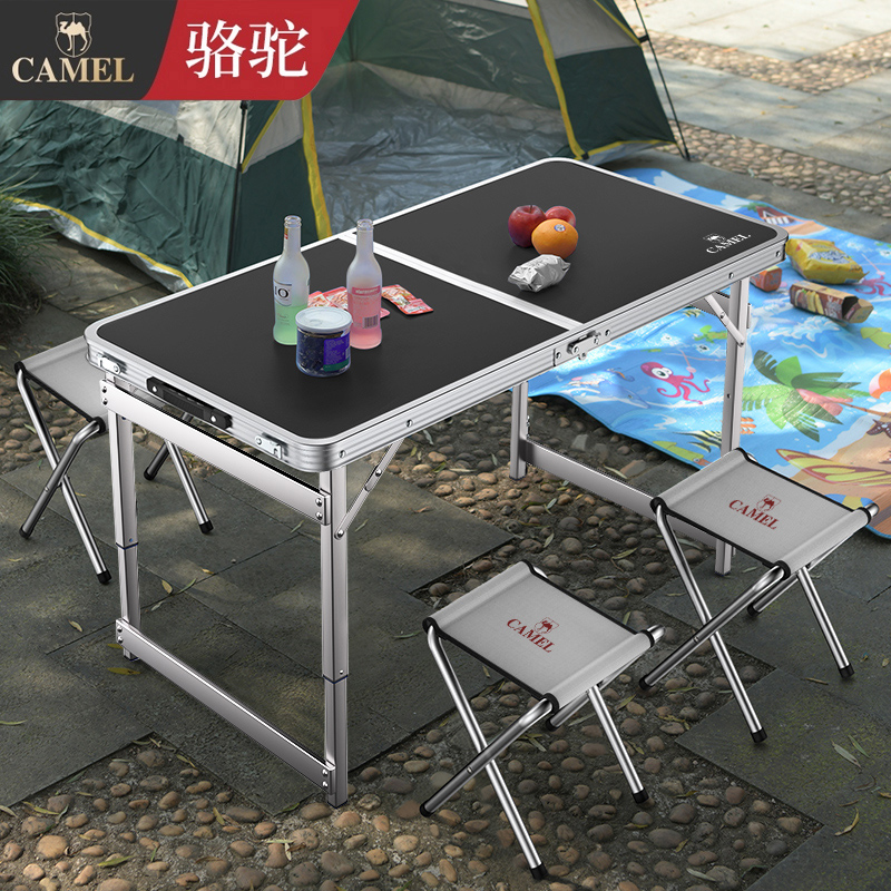 Camel folding table outdoor folding stall push foldable table portable simple aluminum alloy outdoor dining table and chairs