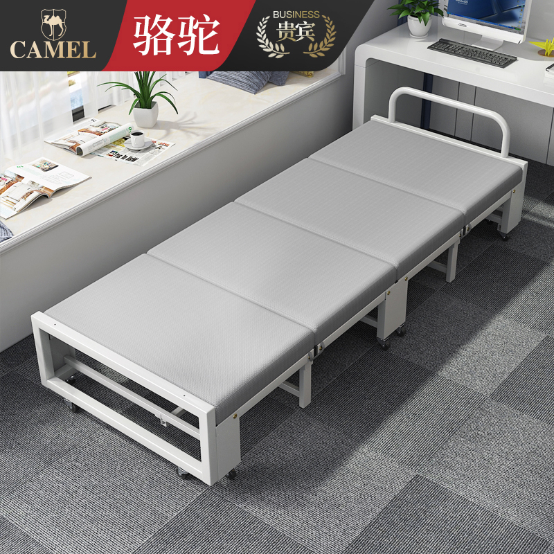 Camel Folding Bed Lunch Break Single Bed Office Portable Bed Home Escort Simple Bed Four Fold Bed Nap God