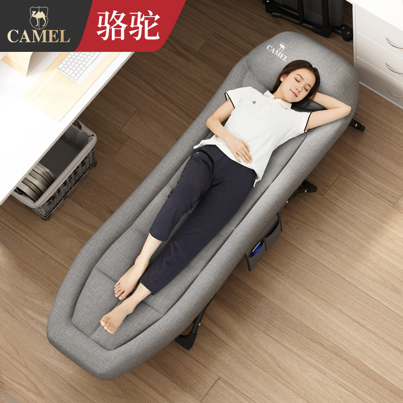 Camel Folding Bed Office Lunch Break Simple Afternoon Nap Bed Portable Casual Lounge Chair Single Home Hospital Escort Bed