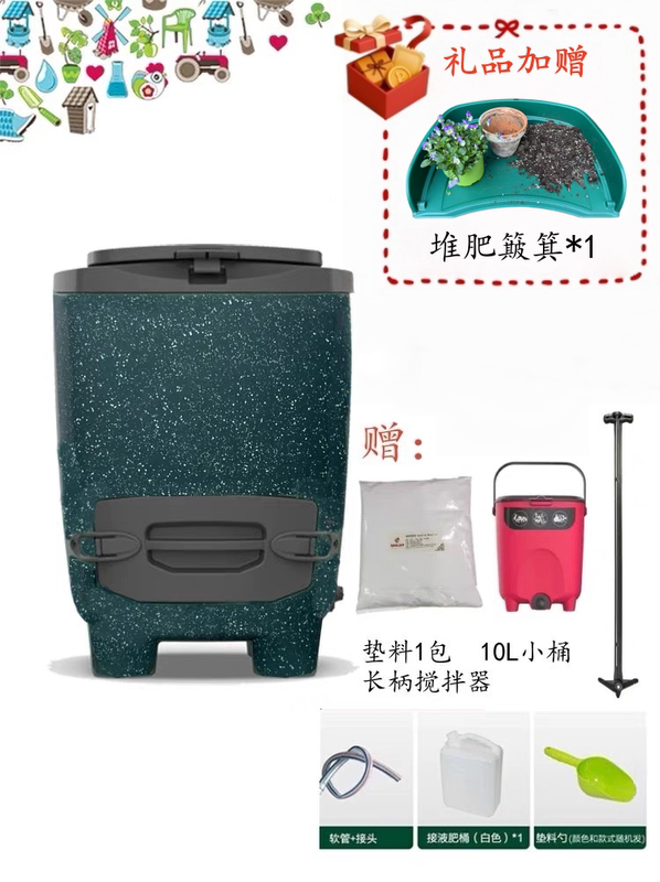 Piggy Compost Bin for Kitchen Waste, Gardening Waste, Laboratory Compost Fermentation Bin, Community Zero-Waste, Campus Compost Garbage Sorting Piggy Compost Bin for Kitchen Waste, Gardening Waste, Laboratory Compost Fermentation Bin, Community Zero-Waste, Campus Compost Garbage Sorting