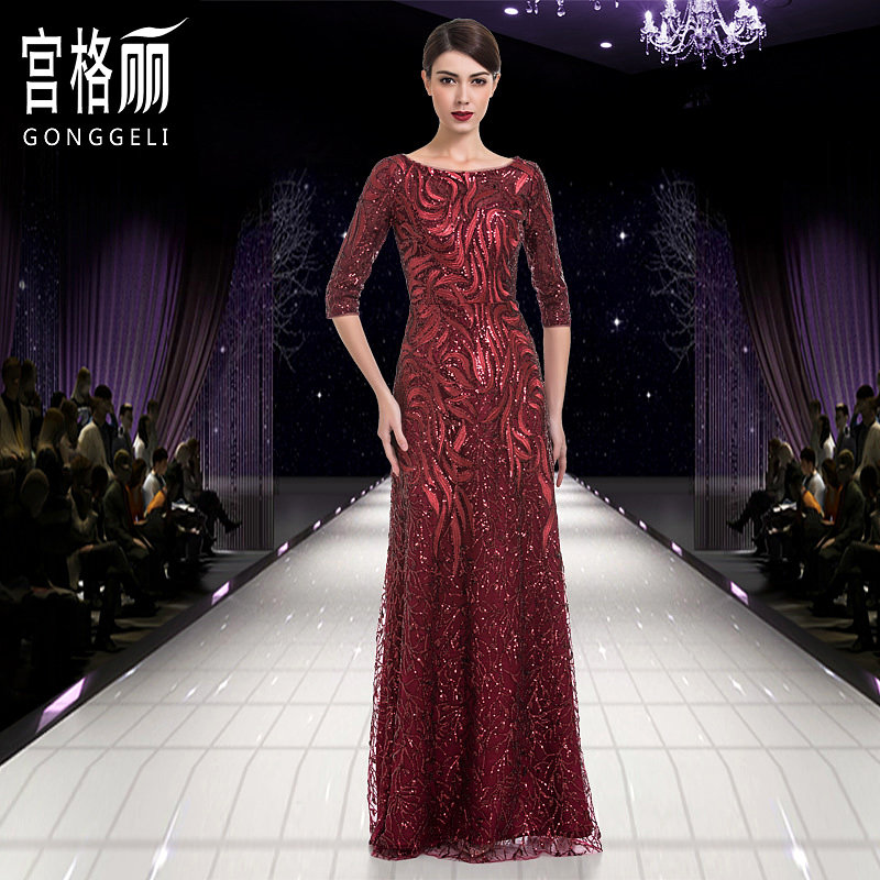 Wedding banquet party Annual meeting Mother dress Female noble and elegant large size long version dress dress three-point sleeve