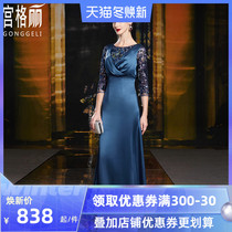 Mother autumn dress new dress mother-in-law to attend wedding banquet slim dress fashion temperament