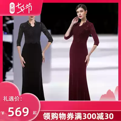 Black evening dress 2021 new banquet noble and elegant company annual meeting slim and thin fishtail dress skirt long version