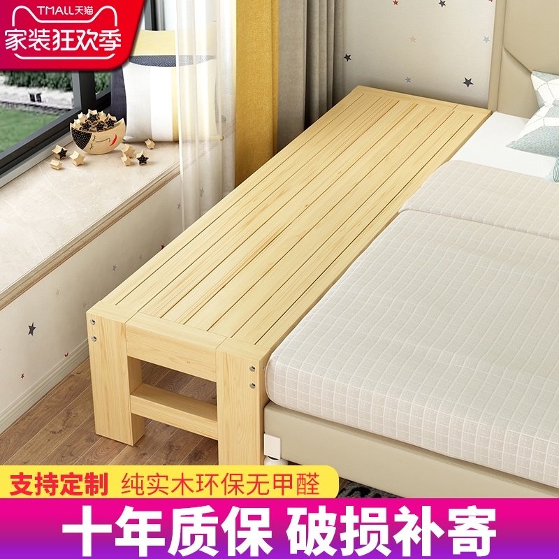 Solid wood children's bed with guardrail Boy girl Princess single small bed widened bedside baby baby splicing large bed