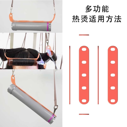 Силиконовая резинка, холодная завивка, не оставляет следов