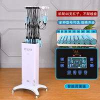 Белый умный белтик 40 головы+40 бар/без линейной коробки [обновить железные ноги]