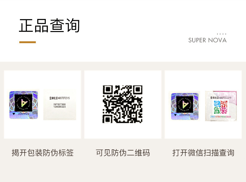 小红书力荐 日本进口 redearth 红地球 草本精华粉底液 30g 图17