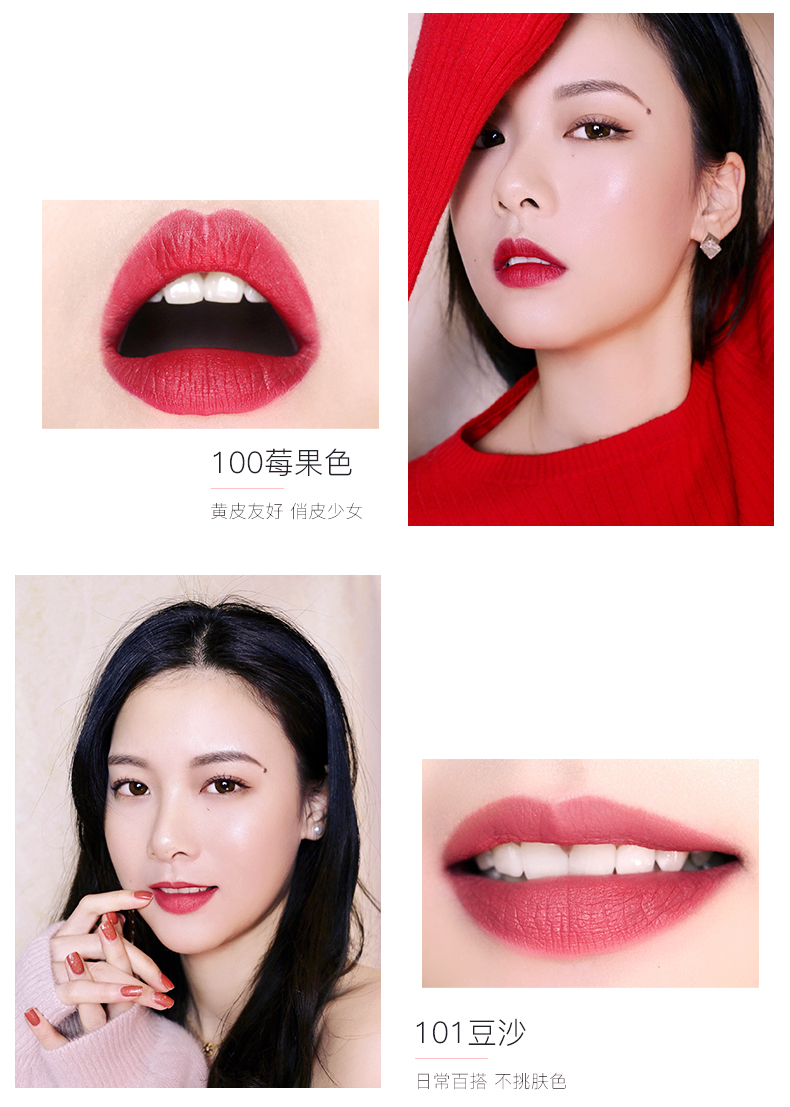 Màu đỏ đất đỏ trái đất tình yêu nhung môi men thiết lập dưỡng ẩm đích thực không đánh dấu son bóng mật ong xu hướng - Son bóng / Liquid Rouge 	son bóng fenty gloss bomb	