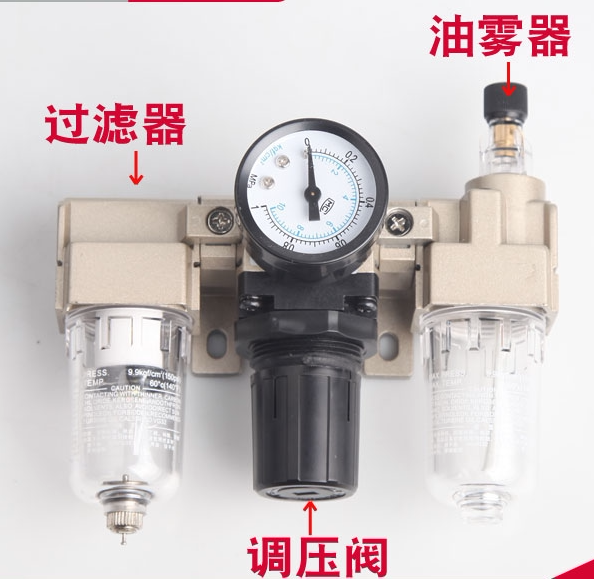 Folding machine 30 50 100 washing machine air barometer oil-water separator industrial elution washing machine accessories