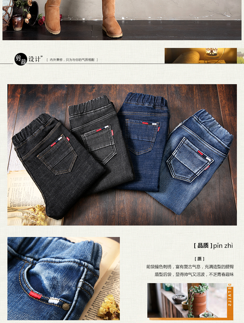 Jean femme - Ref 3194662 Image 15