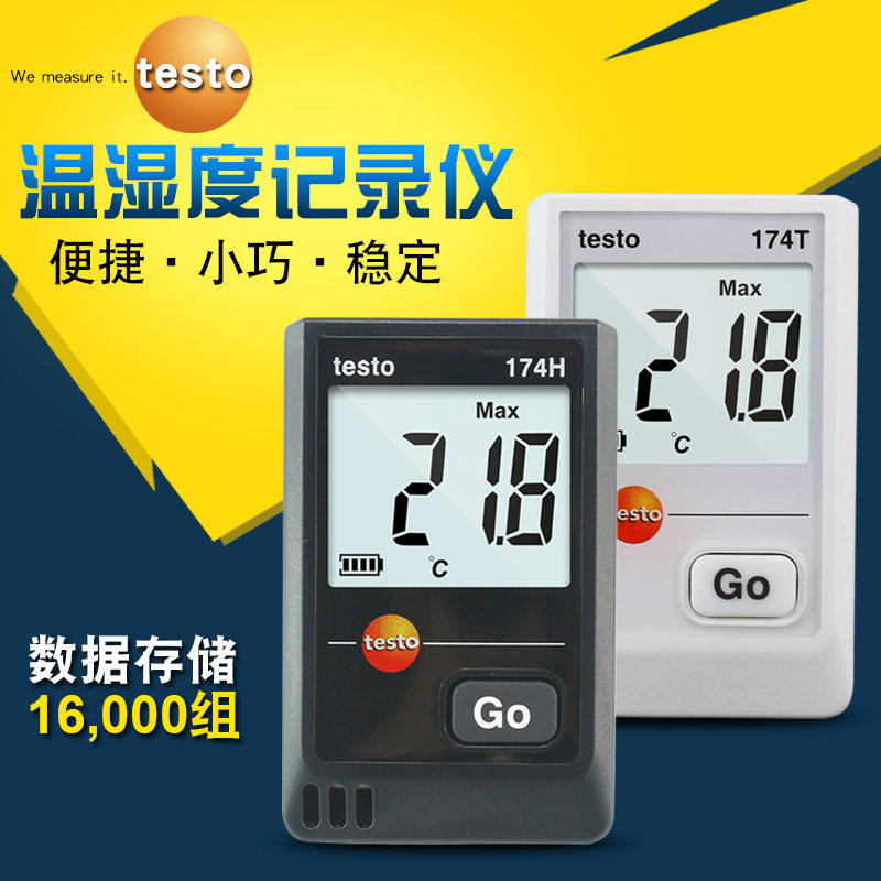 Detu testo174T 174H mini temperature and humidity recorder industrial thermometer high precision indoor temperature instrument