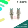 Товары от 燕燕争