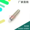 Товары от 燕燕争