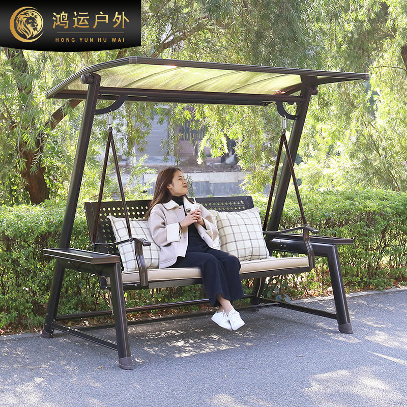 Outdoor Outdoor Swing swing Courtyard Countryside Small Yard Garden Terrace Garden balcony Home Chairlift Solar Lamp Hammock Chair-Taobao