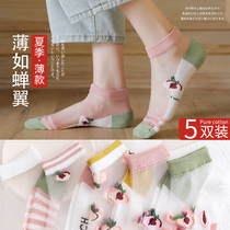 Socks women Summer thin crystal glass stockings cotton cute Japanese socks shallow spring and autumn Net red ins tide