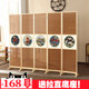High-end screen mobile folding screen partition solid wood bamboo screen pastoral flower and bird simple living room bedroom entrance Chinese style