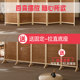 High-end screen mobile folding screen partition solid wood bamboo screen pastoral flower and bird simple living room bedroom entrance Chinese style