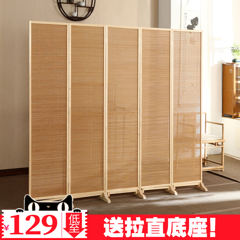 Solid wood screen mobile folding screen partition Japanese pastoral modern living room bedroom entrance Chinese bamboo simplicity