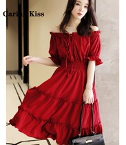 Caring Kiss charming Rosary Romantic Explicit White elastic dew Shoulder Beauty Collarbone Tightness Waist A hem Skirt Summer Daughter