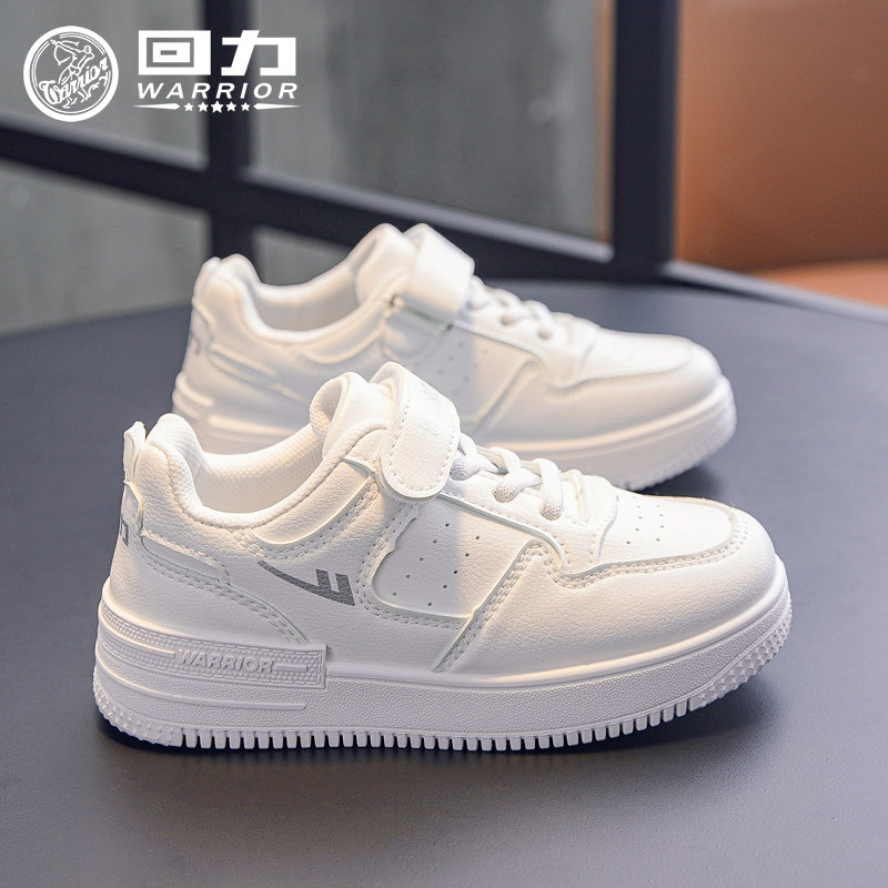 Back Force Children Shoes Children Small White Shoes Boy Shoes Shoes 2023 Spring Autumn Season New Student Girl White Sports Board Shoes-Taobao