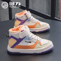 Mi Orange Purple 0491 Банда-ада-бархат