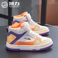 Mi Orange 0740 Gang-Spring и осень