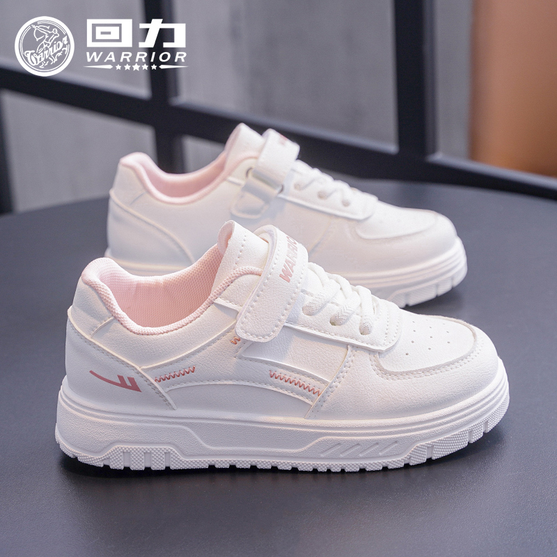 Pull-Back Girls' White Sneakers 2026 Autumn New Breathable Shoes for Girls Children's Sports Shoes White Student Sneakers Pull-Back Girls' White Sneakers 2026 Autumn New Breathable Shoes for Girls Children's Sports Shoes White Student Sneakers